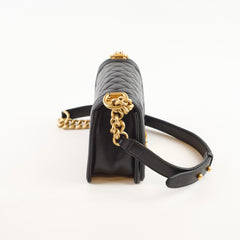 Chanel Small Boy Caviar Black