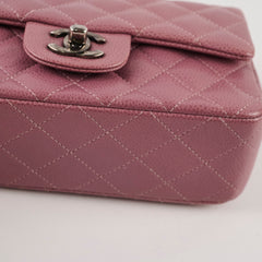 Chanel Mini Rectangular Caviar Dusty Pink Serial 21