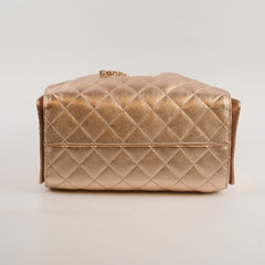 Chanel Small 25 Metallic Rose Gold
