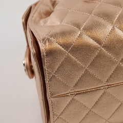 Chanel Small 25 Metallic Rose Gold