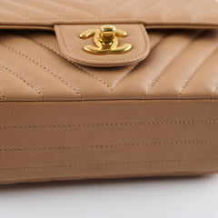 Chanel Mini Rectangular Chevron Beige 23 Series