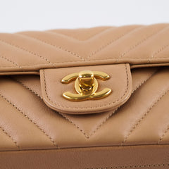 Chanel Mini Rectangular Chevron Beige 23 Series