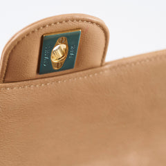 Chanel Mini Rectangular Chevron Beige 23 Series