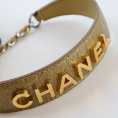 Chanel Gabrielle Clutch On Chain Gold