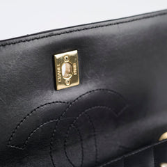 Chanel Trendy CC Small Chevron Black  25 Series