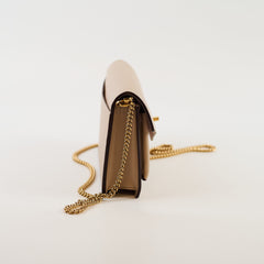 Louis Vuitton Mylockme Chain Pochette Greige Beige