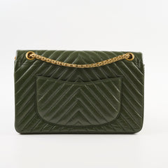 Chanel Reissue 226 Calfskin Khaki - Series 23