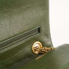 Chanel Reissue 226 Calfskin Khaki - Series 23