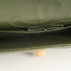 Chanel Reissue 226 Calfskin Khaki - Series 23