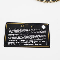 Chanel Pearl Mini Rectangular Flap Bag