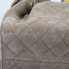 Chanel 25 Bag Small Grey Suede