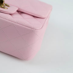Chanel Lambskin Mini Square Light Pink Microchipped