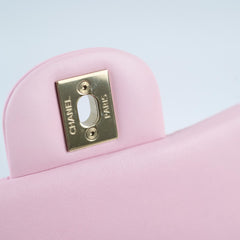 Chanel Lambskin Mini Square Light Pink Microchipped