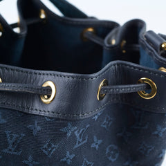 Louis Vuitton Noelie Mini Lin- Navy