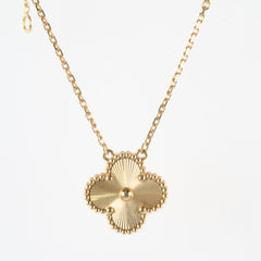 Van Cleef & Arpels Vintage Alhambra Guilloche Necklace Yellow Gold 2023