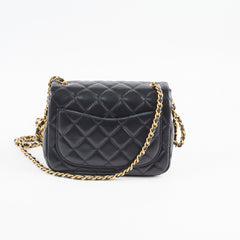 Chanel Pearl Crush Square Mini Black Lambskin GHW