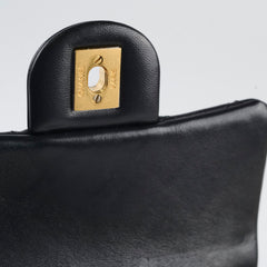 Chanel Pearl Crush Square Mini Black Lambskin GHW