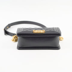 Chanel Small Caviar Black Boy Bag GHW 29 series