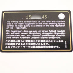 Chanel Coco Cocoon Nylon Expandable Bag Black