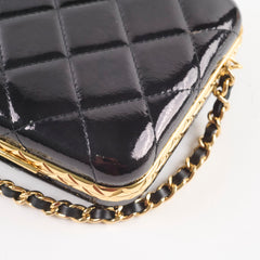 Deal of The Week - Chanel 21A Glazed Clutch with Chain Black