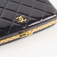 Deal of The Week - Chanel 21A Glazed Clutch with Chain Black