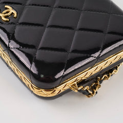 Deal of The Week - Chanel 21A Glazed Clutch with Chain Black
