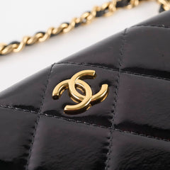 Deal of The Week - Chanel 21A Glazed Clutch with Chain Black