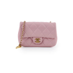 Chanel Seasonal Flap Lambskin Light Pink (Microchipped)