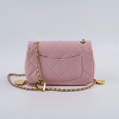 Chanel Seasonal Flap Lambskin Light Pink (Microchipped)