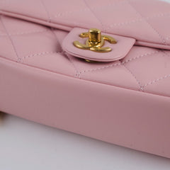 Chanel Seasonal Flap Lambskin Light Pink (Microchipped)
