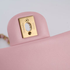 Chanel Seasonal Flap Lambskin Light Pink (Microchipped)