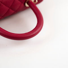 Chanel Coco Handle Small Caviar Raspberry Red/Pink (30 Series)