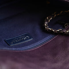 Chanel Purple Bubble Quilt Flap