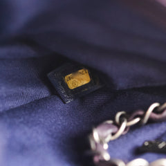 Chanel Purple Bubble Quilt Flap