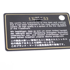 Chanel Caviar French Riviera Seasonal Flap Red