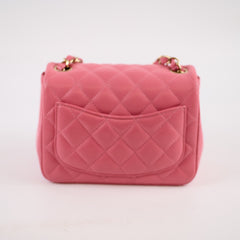 Chanel Mini Square Lambskin Pink Microchip