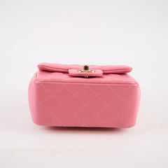 Chanel Mini Square Lambskin Pink Microchip