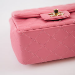 Chanel Mini Square Lambskin Pink Microchip