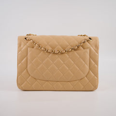 Chanel Double Flap Jumbo Beige Caviar GHW (2012)