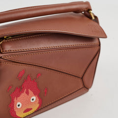 Loewe Mini Puzzle Studio Ghibli Calcifer Tan