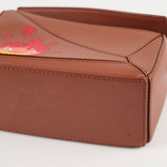 Loewe Mini Puzzle Studio Ghibli Calcifer Tan