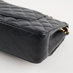 Chanel Caviar Medium Medium/Large Classic Flap