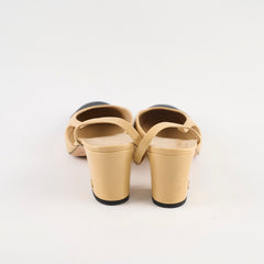 Chanel Two Tone Slingback Heels Beige Shoes Size 37.5
