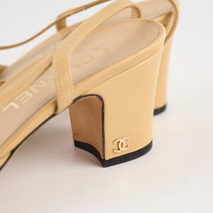 Chanel Two Tone Slingback Heels Beige Shoes Size 37.5
