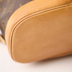 Louis Vuitton Monogram Montsouris Backpack MM