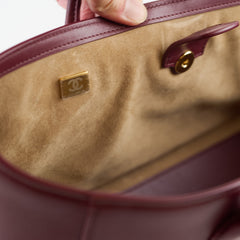 Chanel Archetype Small Shopping Tote Dark Burgundy 2026