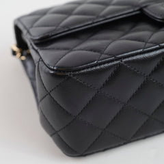 Chanel Small Crystal Top Handle Flap