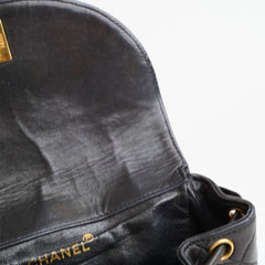Chanel Duma Backpack 24K Gold Black Vintage