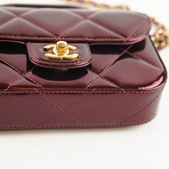 Chanel Mini Top Handle Metallic Mirror Flap Burgundy - 2025/26 FW