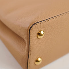 Louis Vuitton Capucines MM Beige Tan 2022